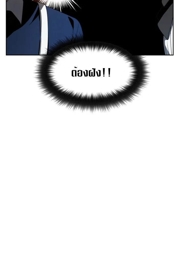 หน้า 152