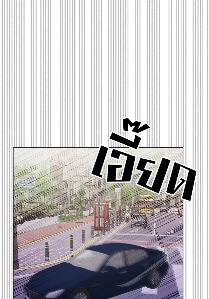 หน้า 98