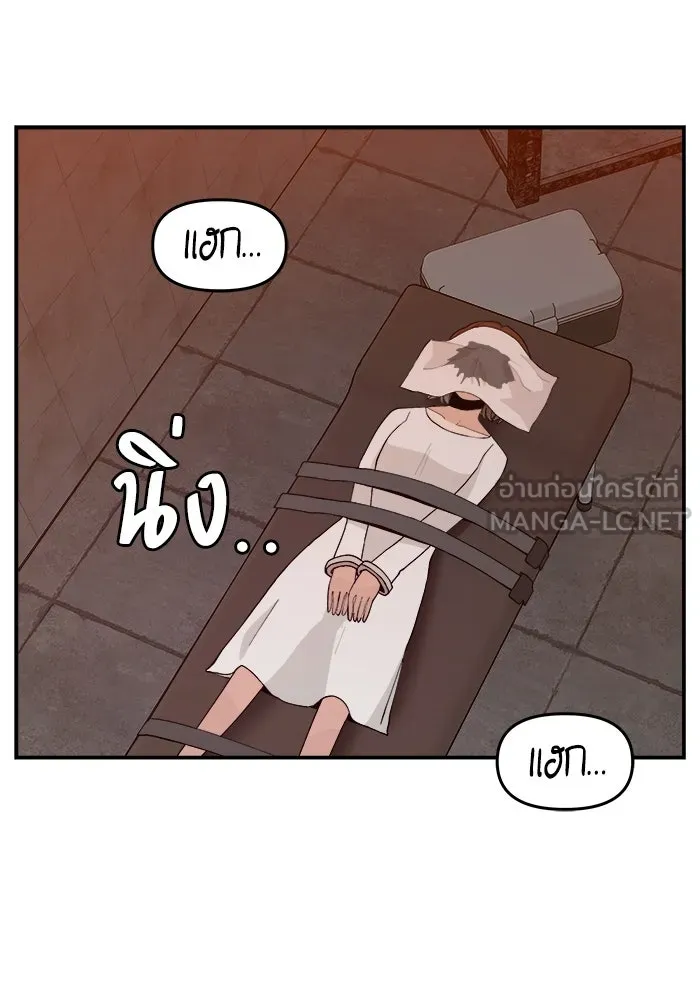หน้า 93