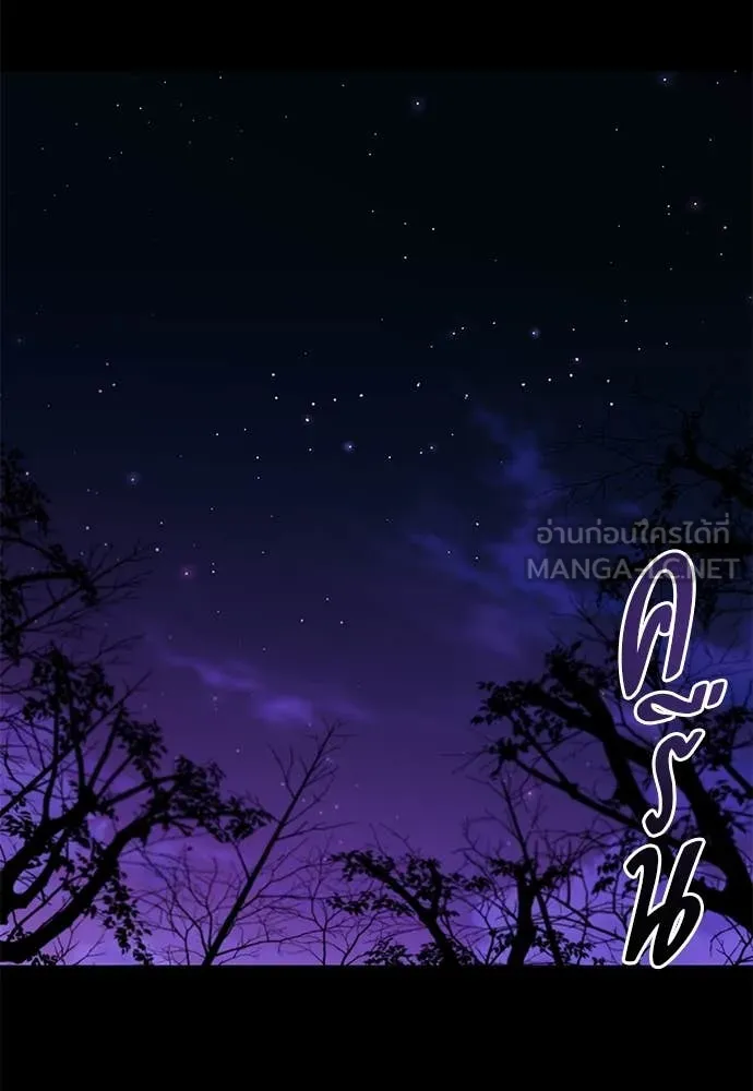หน้า 116