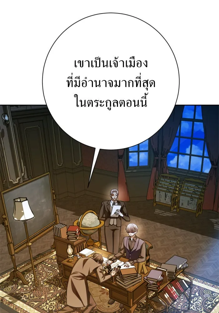 หน้า 128