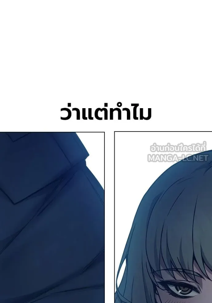 หน้า 163