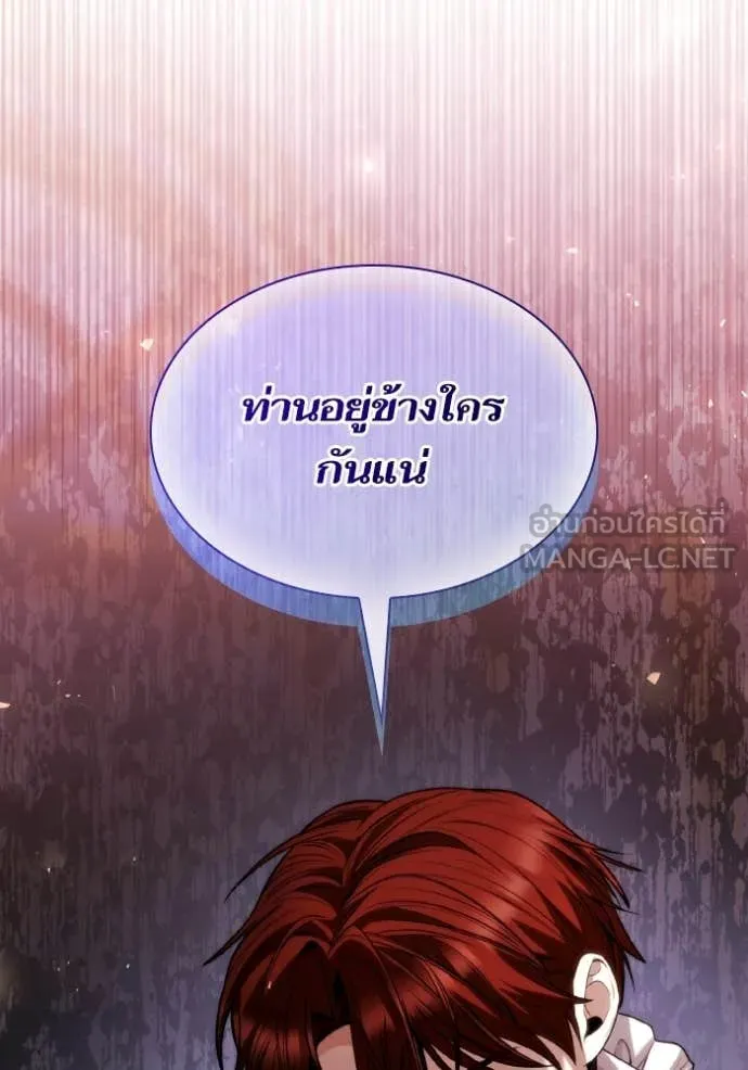 หน้า 89