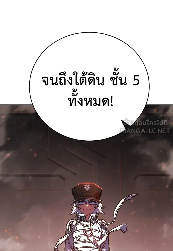 หน้า 276