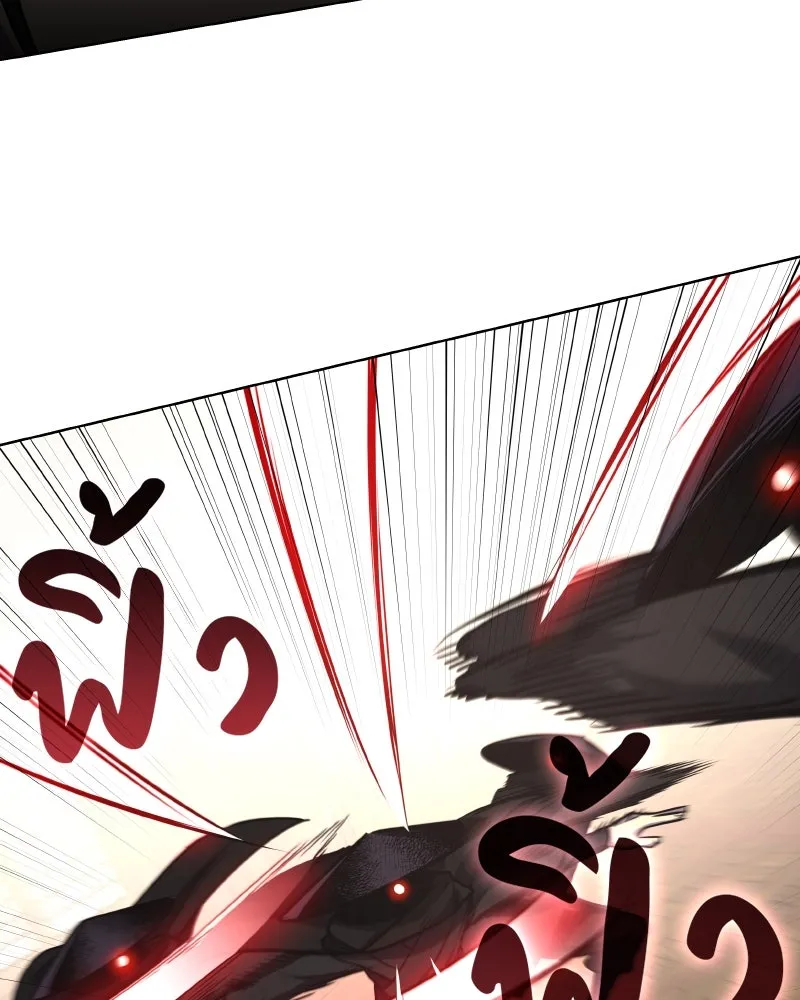 หน้า 119