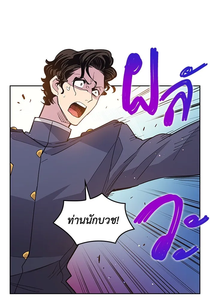 หน้า 89