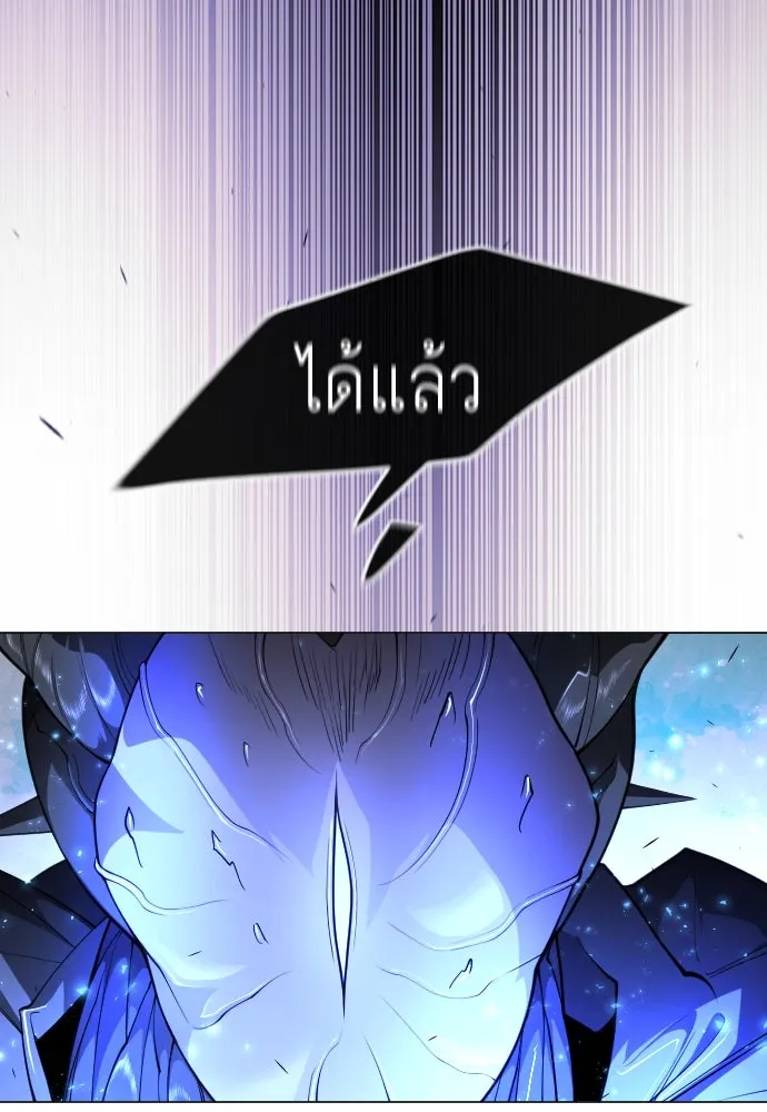 หน้า 164