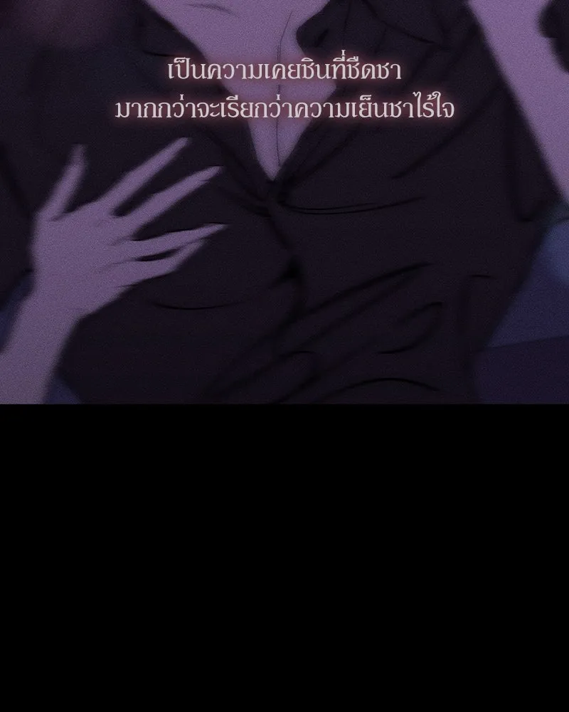 หน้า 133