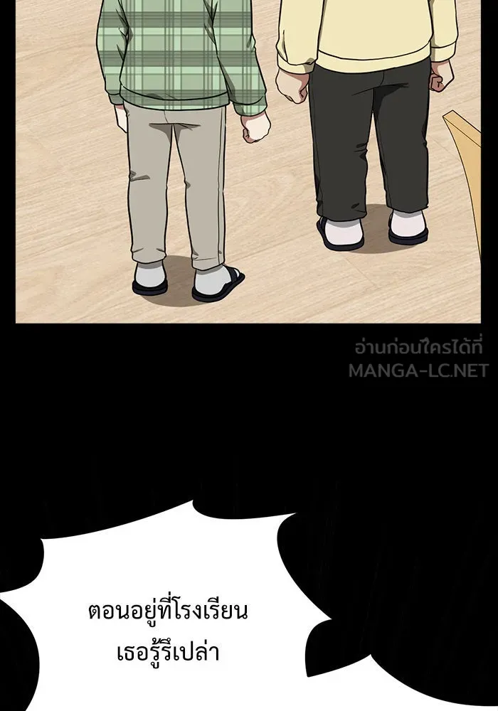 หน้า 129