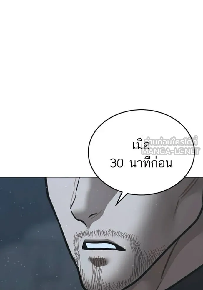 หน้า 163