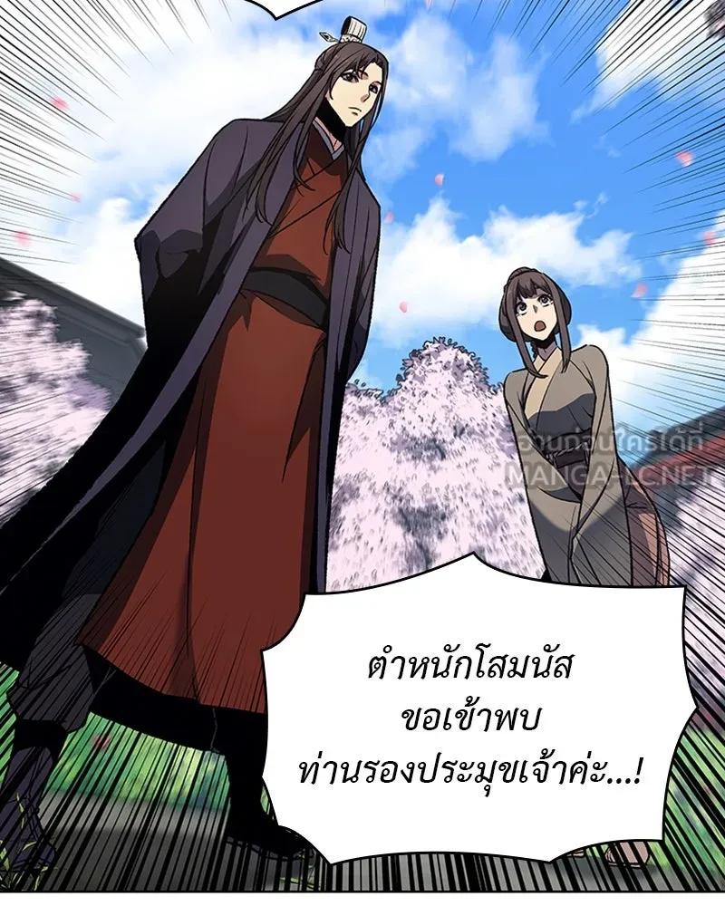 หน้า 126