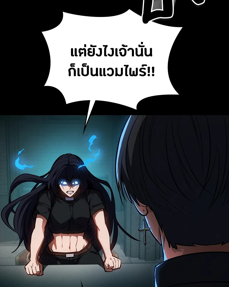 หน้า 125