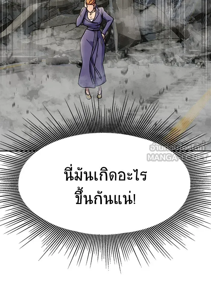 หน้า 90