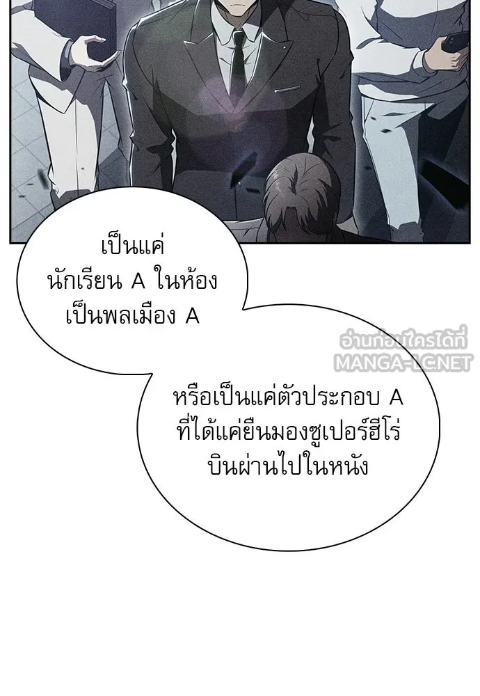 หน้า 99