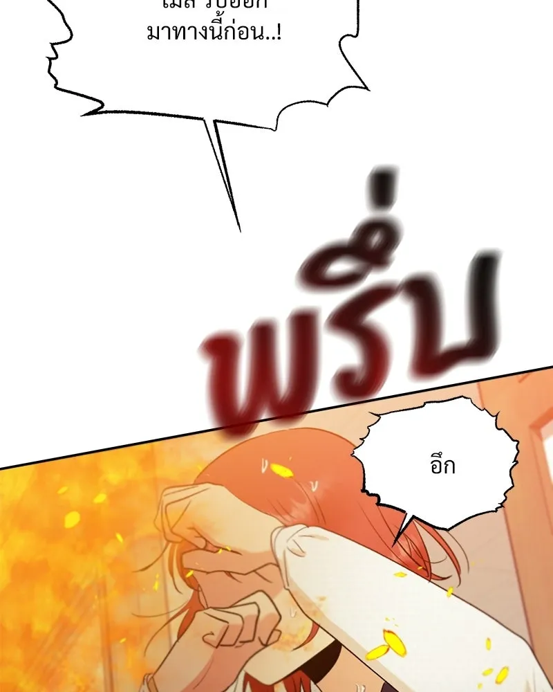 หน้า 94