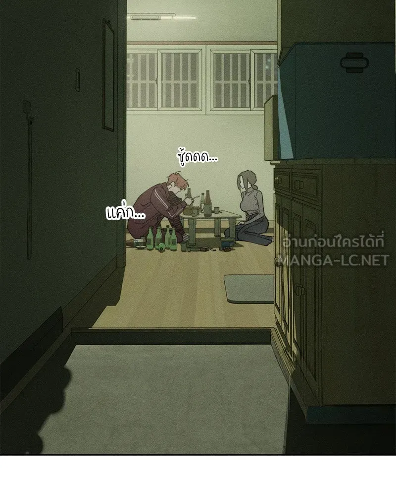 หน้า 90