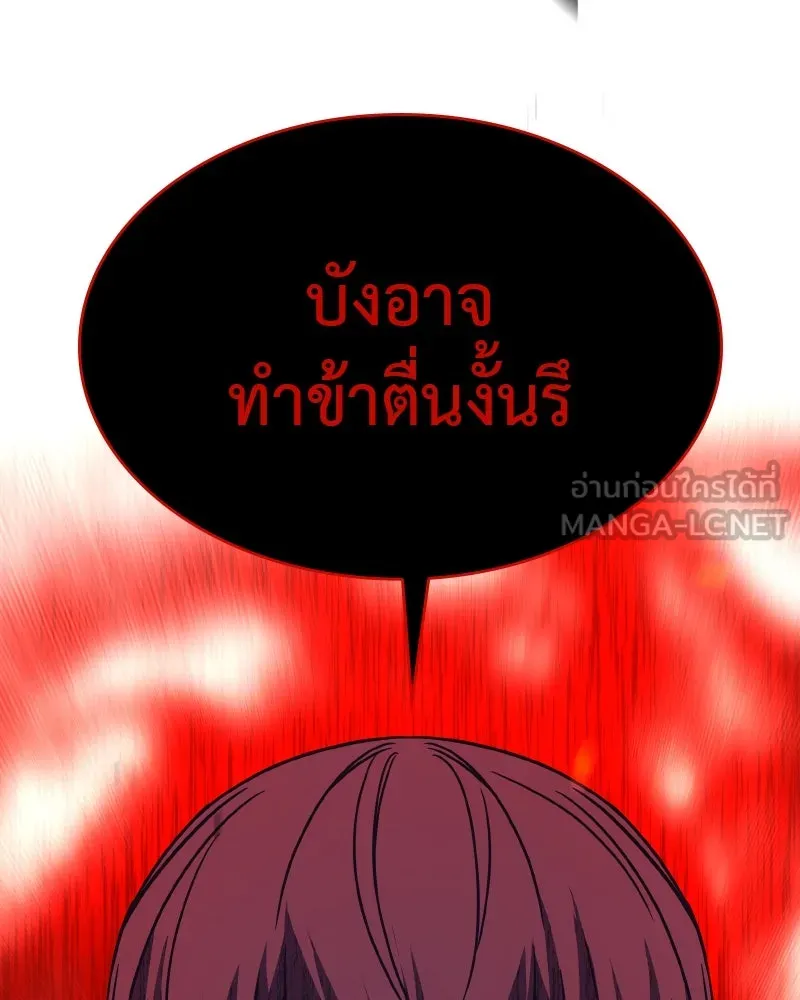 หน้า 216