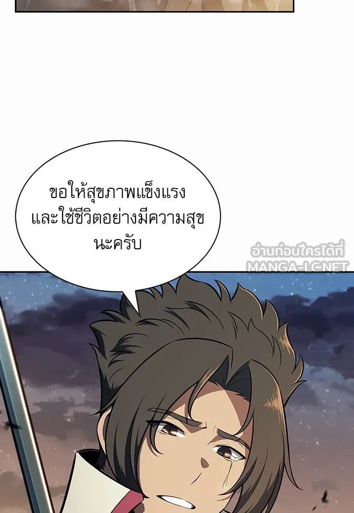 หน้า 108