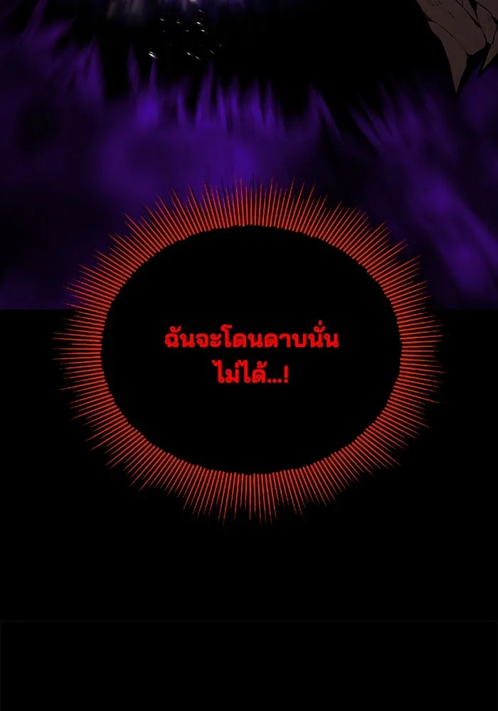 หน้า 109