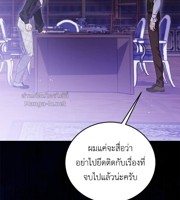 หน้า 115