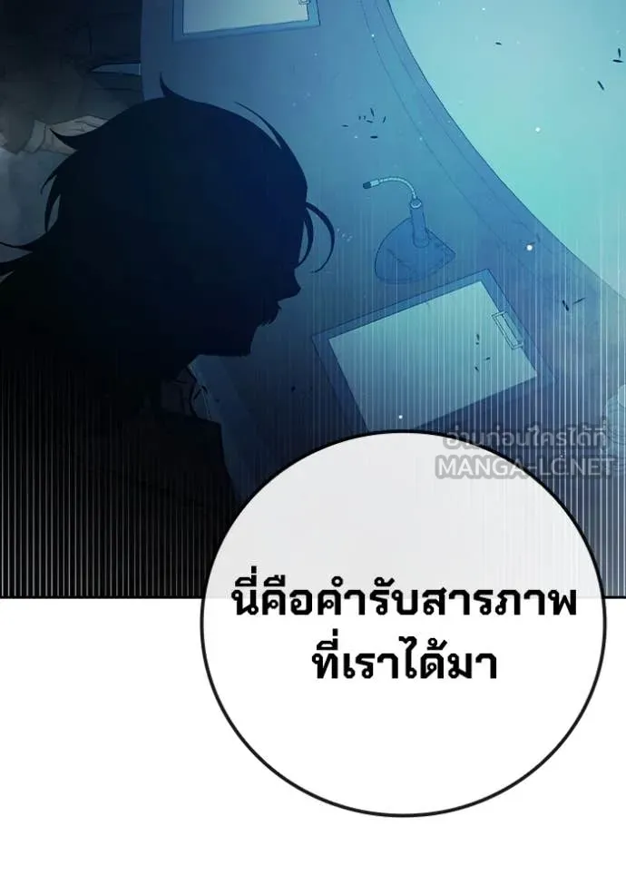 หน้า 127