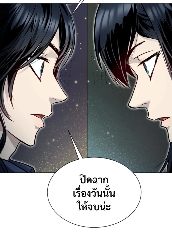หน้า 205