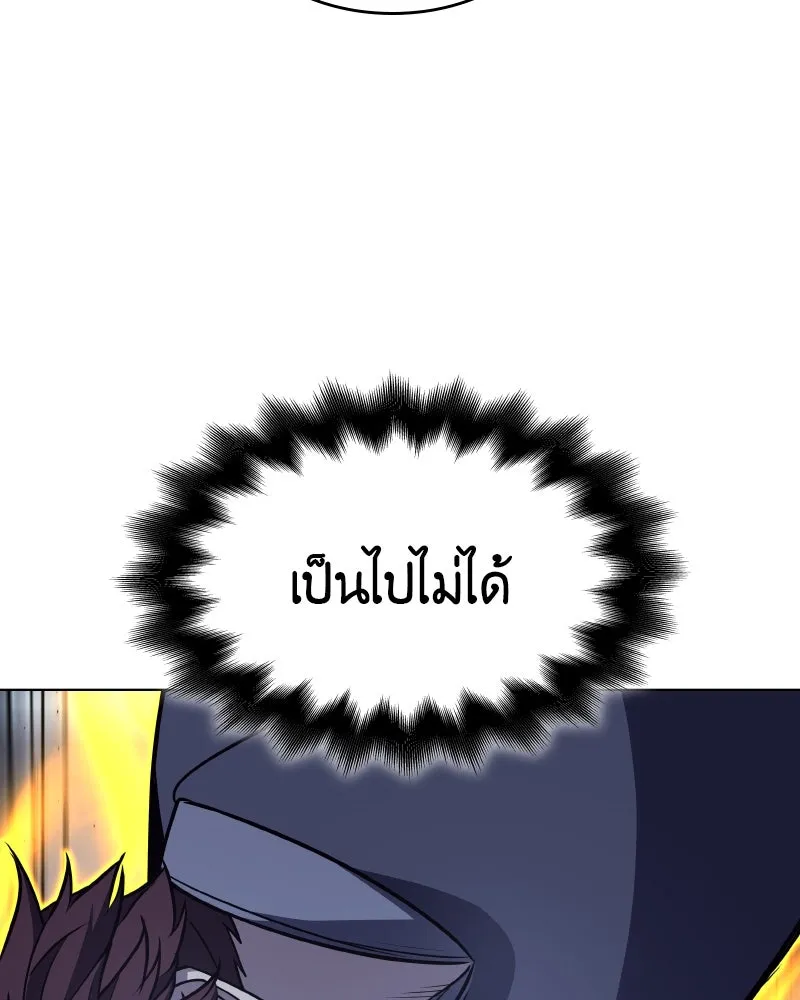 หน้า 184