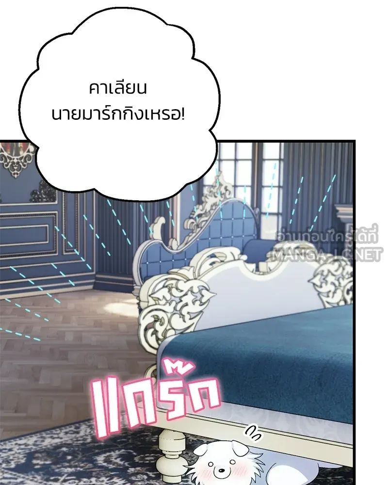 หน้า 126
