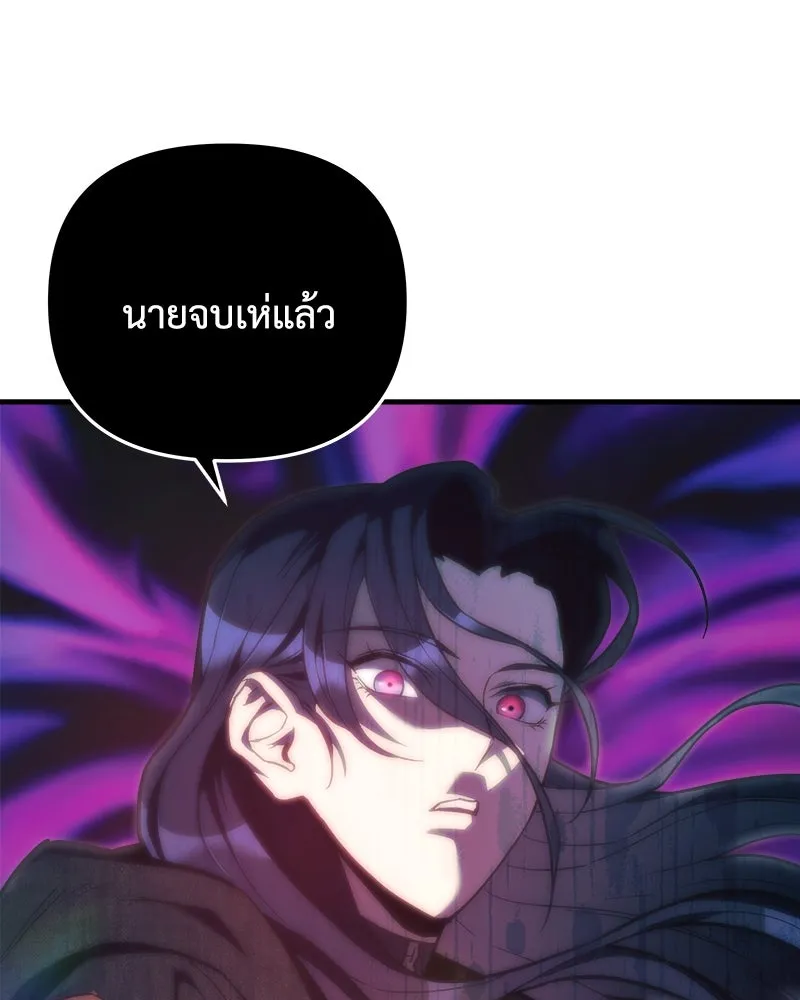 หน้า 95