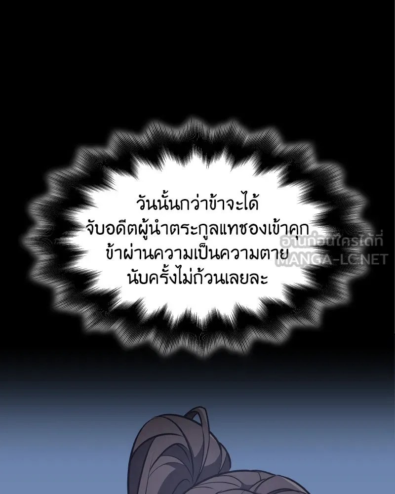 หน้า 228