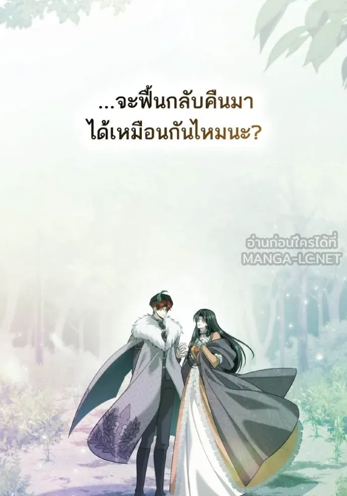 หน้า 126