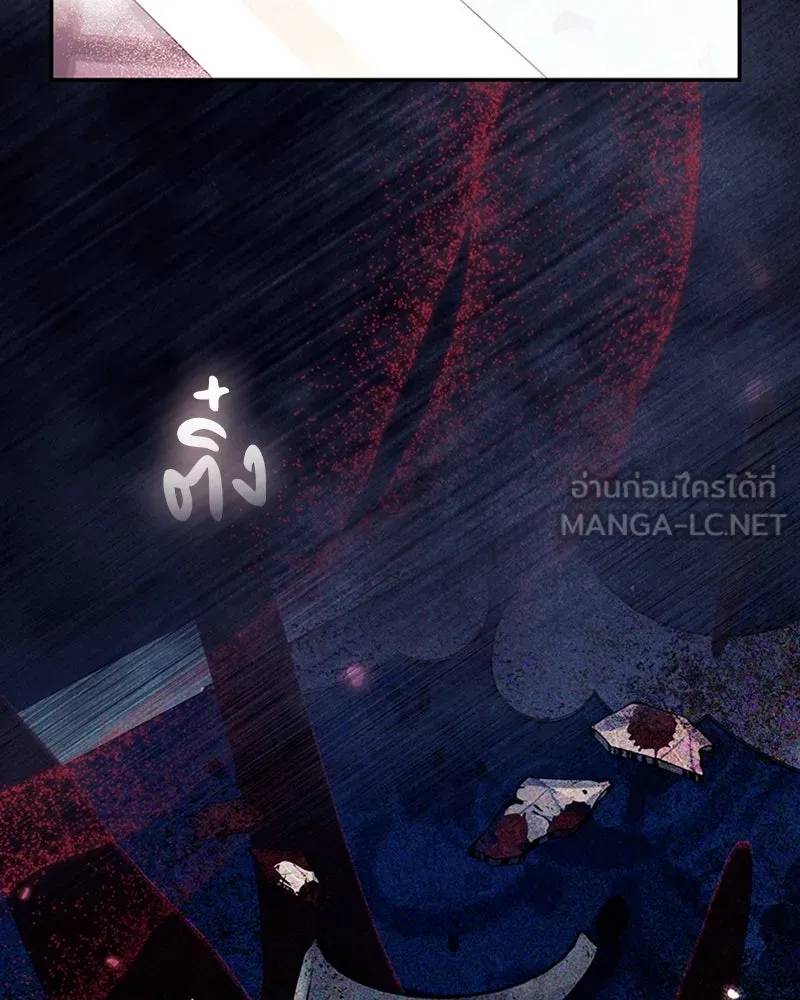 หน้า 168
