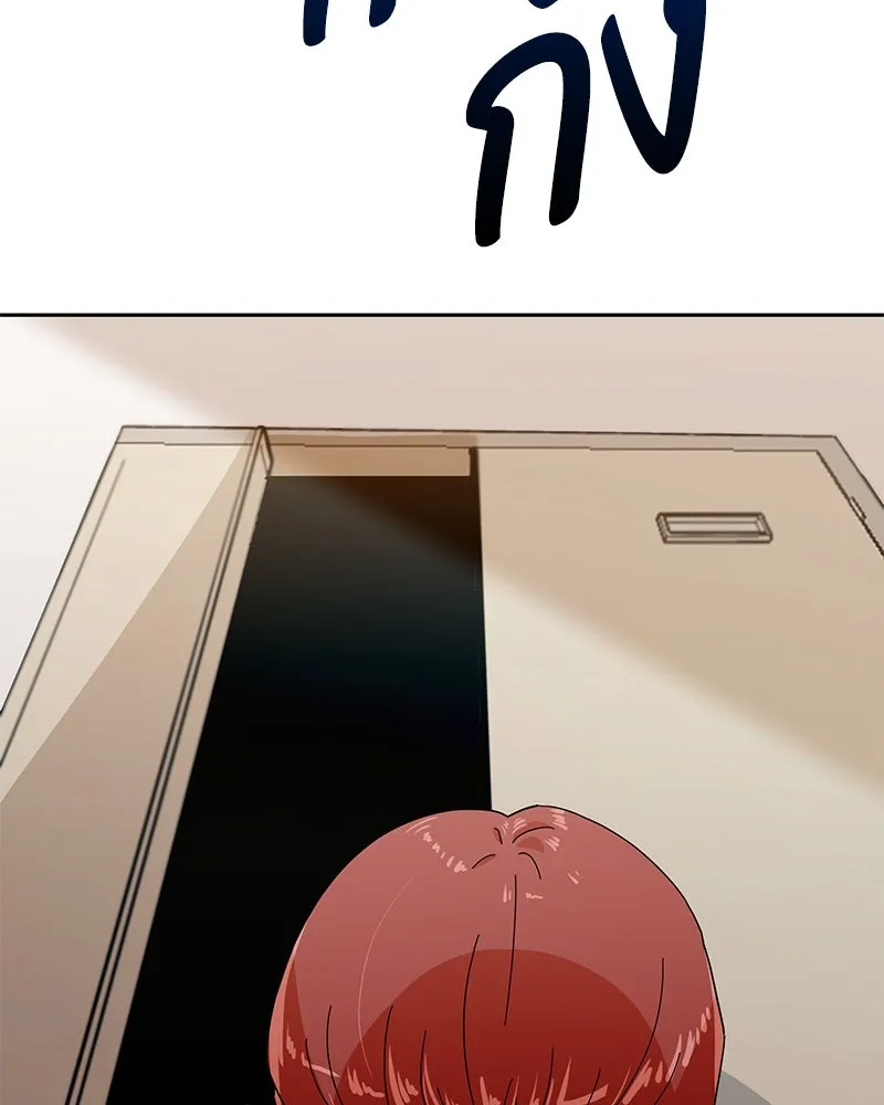 หน้า 106