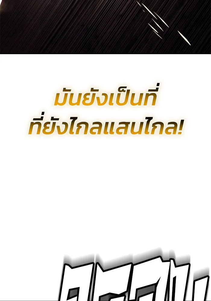หน้า 116