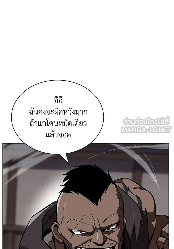 หน้า 135