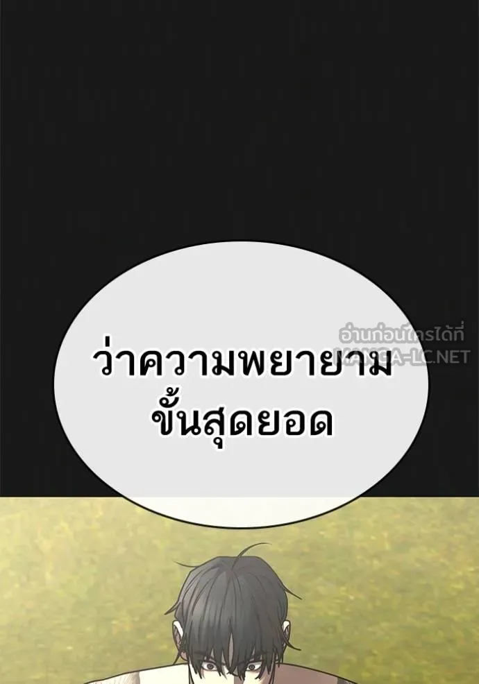 หน้า 129