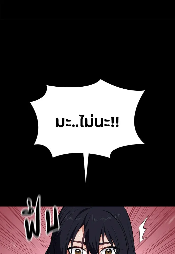 หน้า 164
