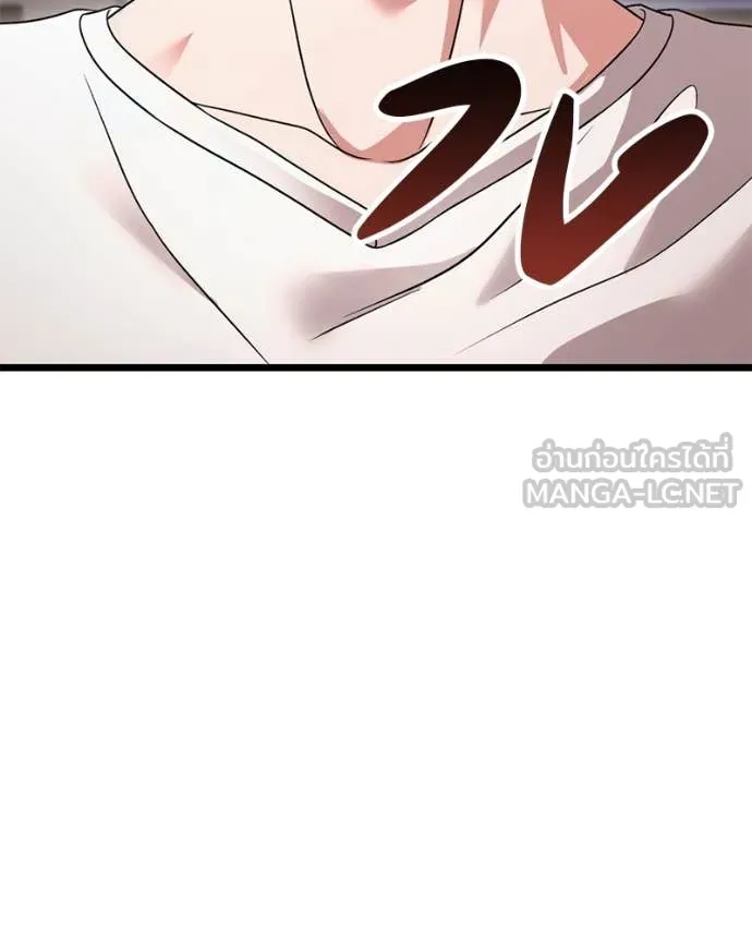 หน้า 93