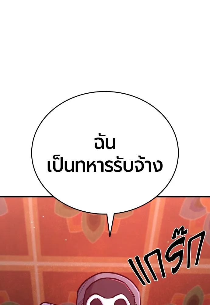 หน้า 164