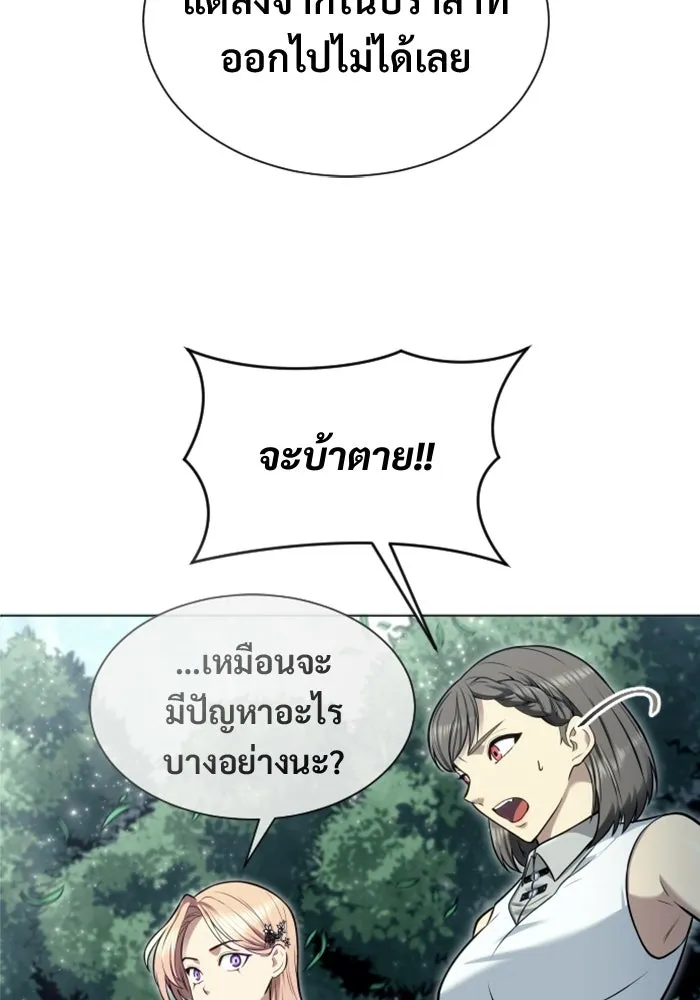 หน้า 107
