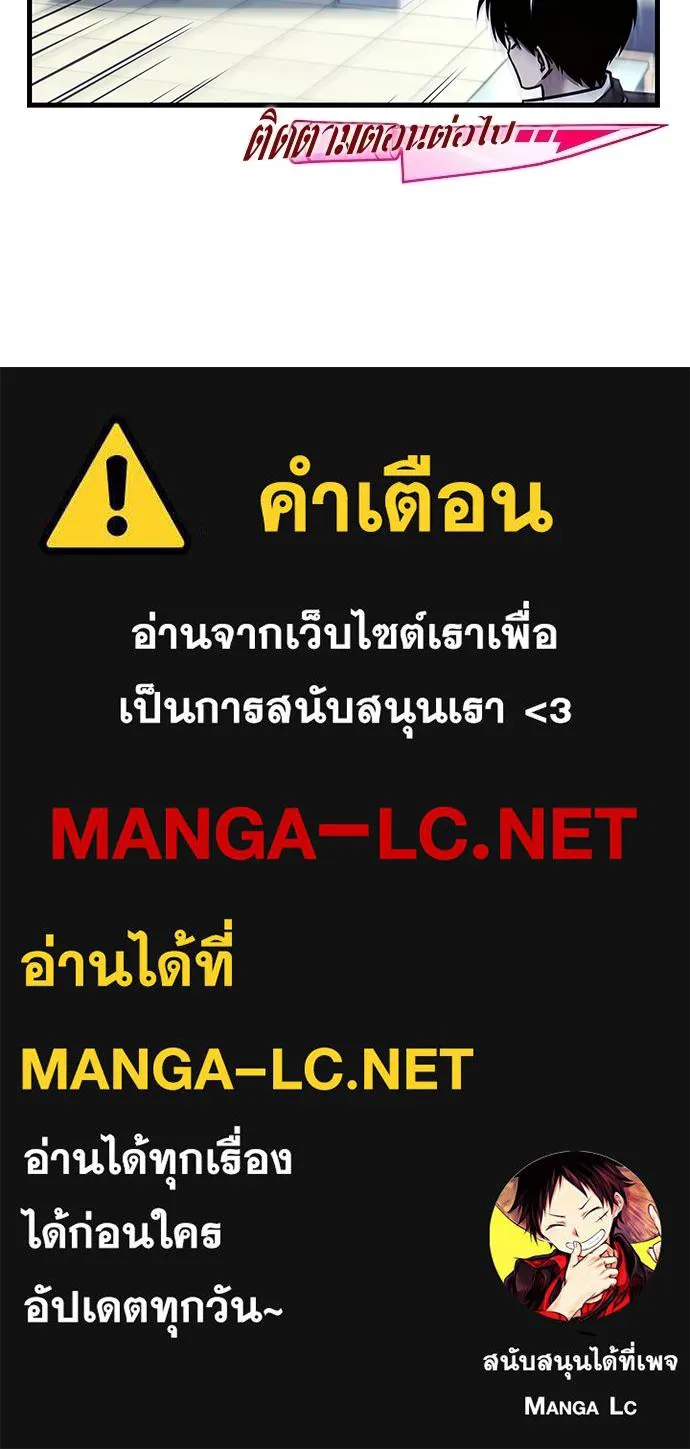 หน้า 186