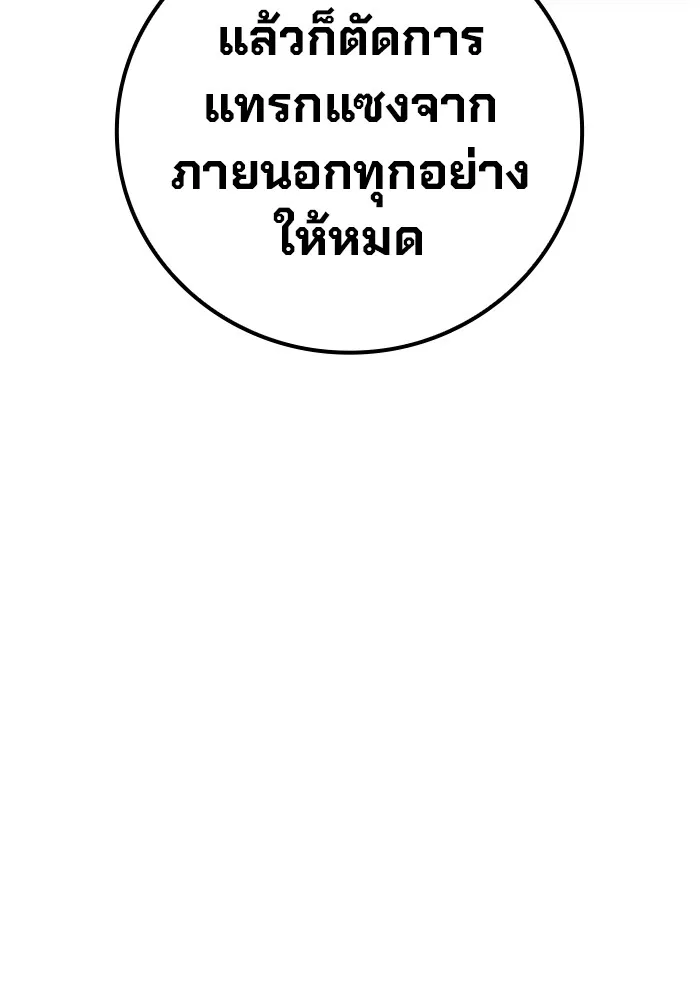 หน้า 224