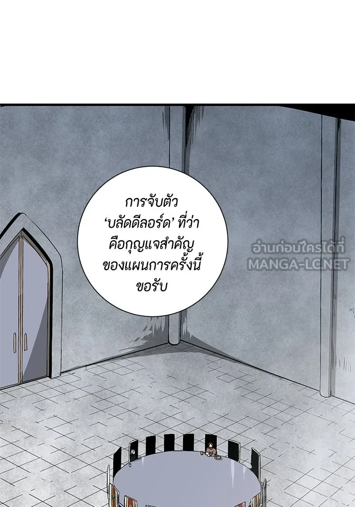 หน้า 60