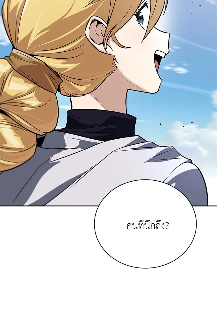 หน้า 127