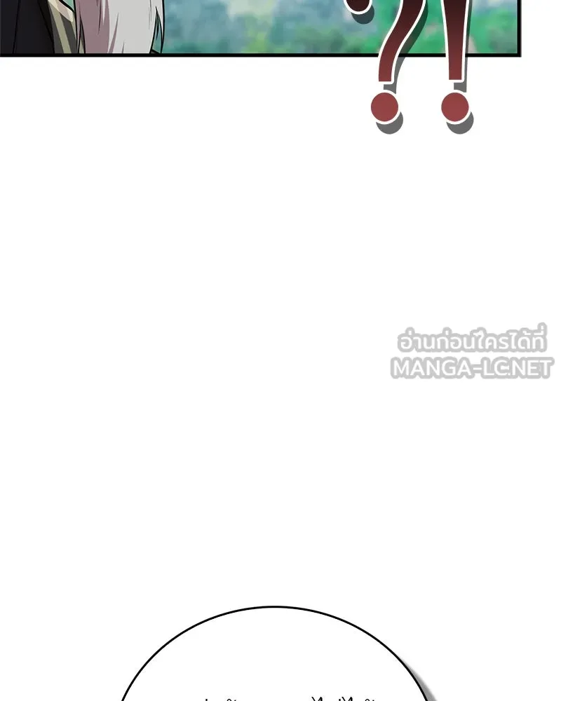 หน้า 111