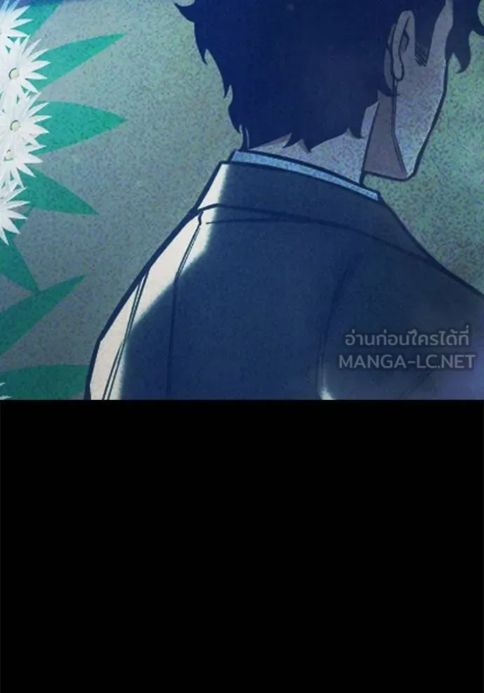 หน้า 89