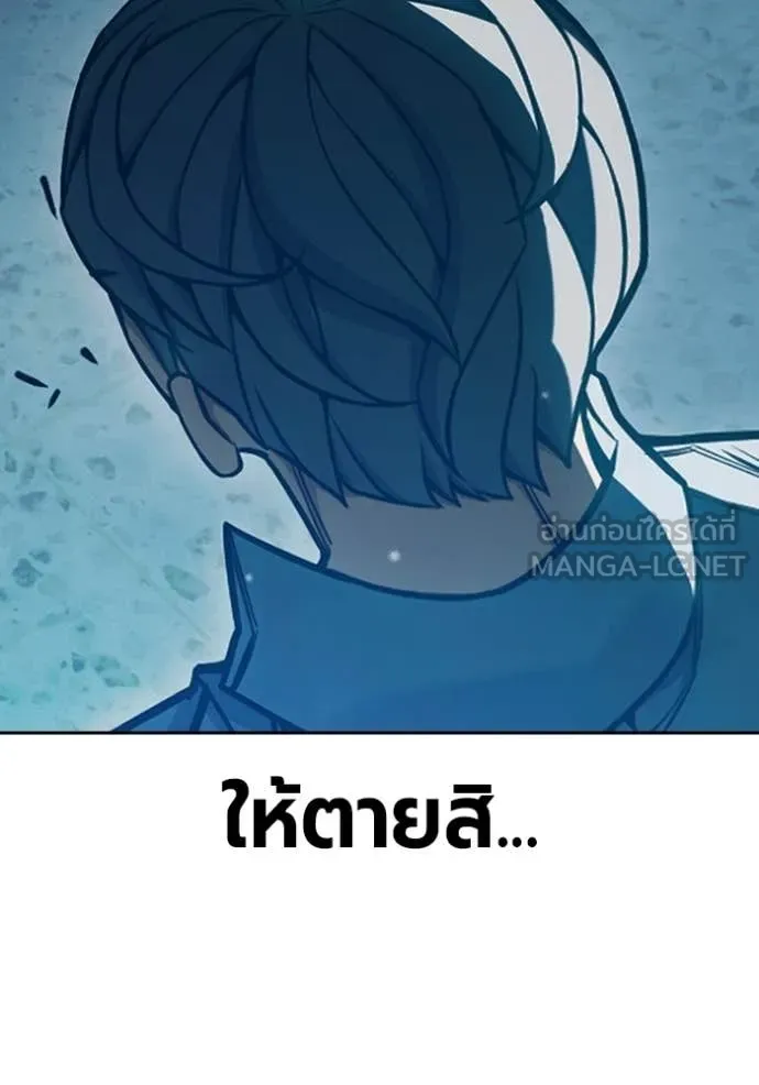 หน้า 130