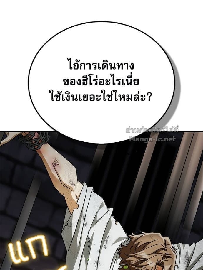หน้า 131