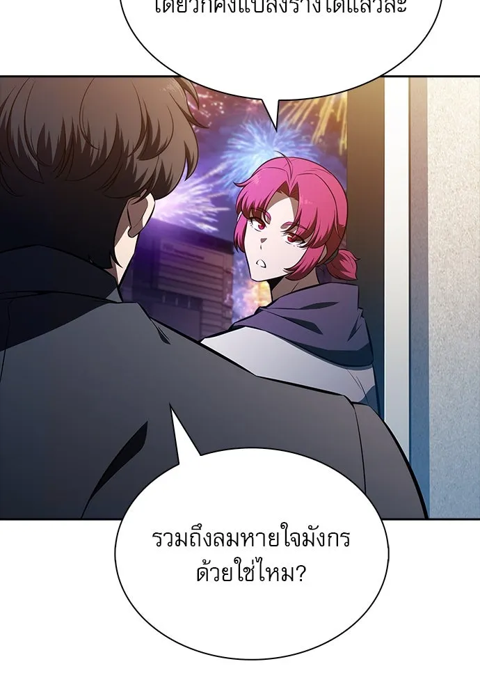 หน้า 125
