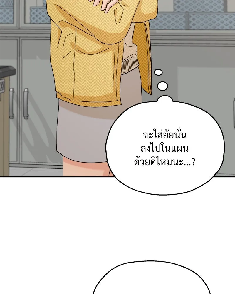 หน้า 127